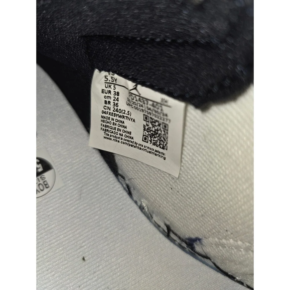 Nike Air Jordan air jordan